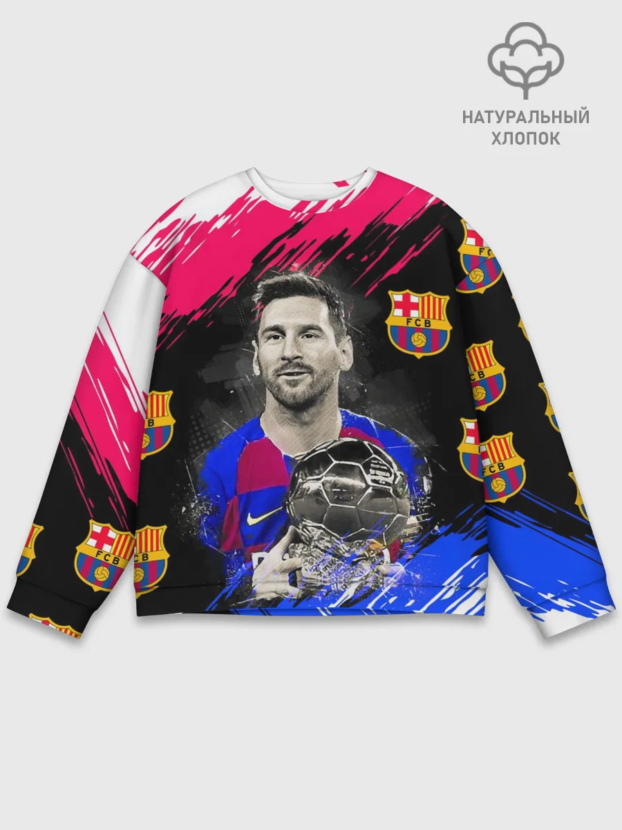 Мужской свитшот базовый / ЛИОНЕЛЬ МЕССИ / БАРСЕЛОНА