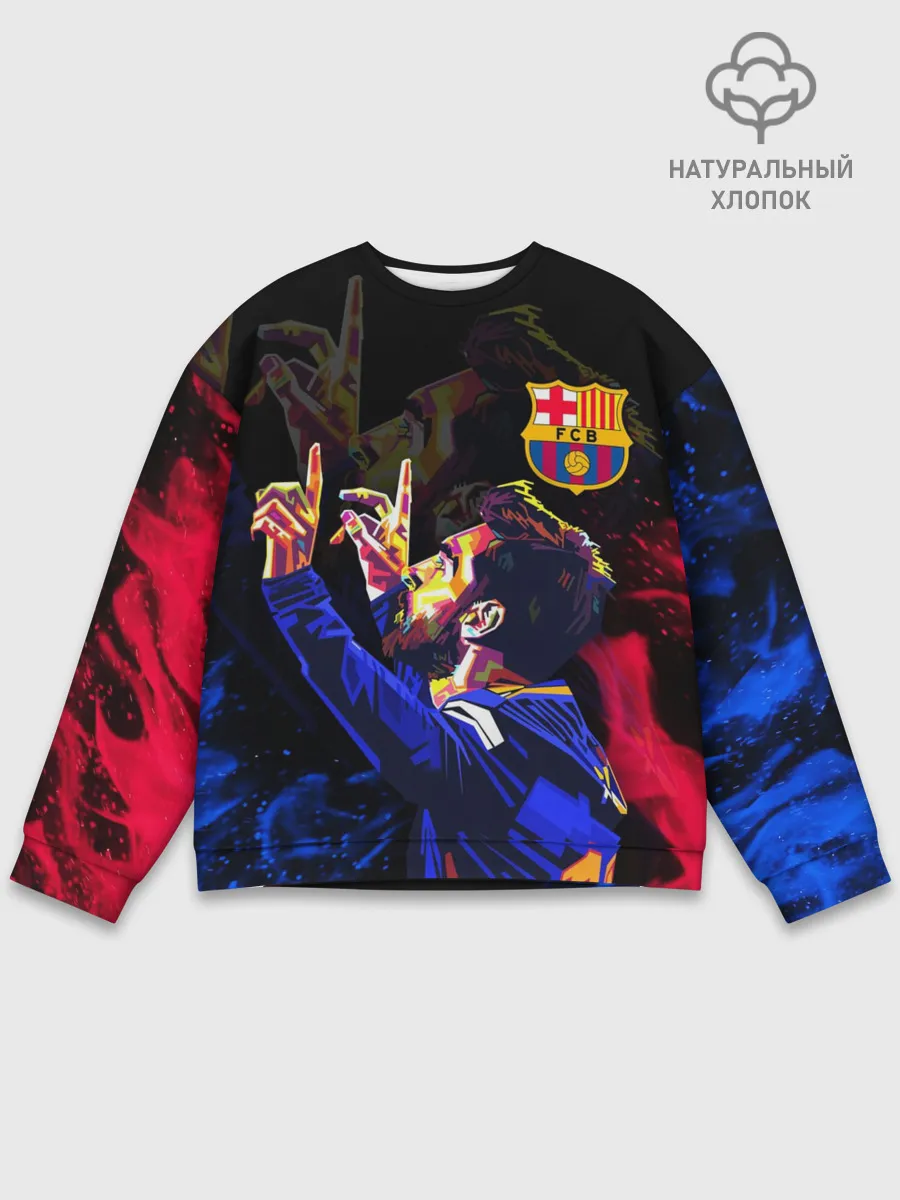 Мужской свитшот базовый / ЛИОНЕЛЬ МЕССИ / ОГОНЬ / FIRE