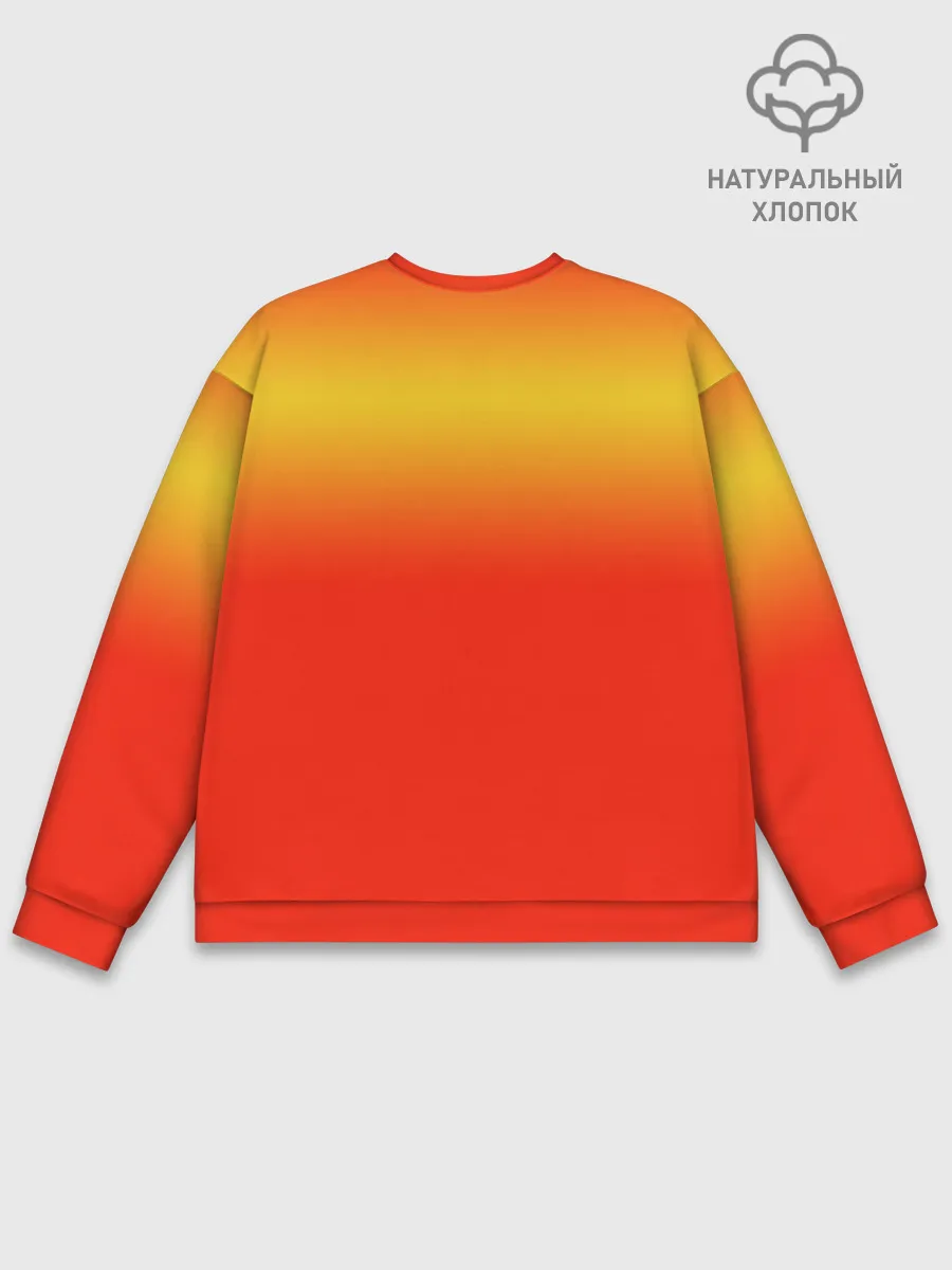 Мужской свитшот базовый / Крутой футбол. Дейвис