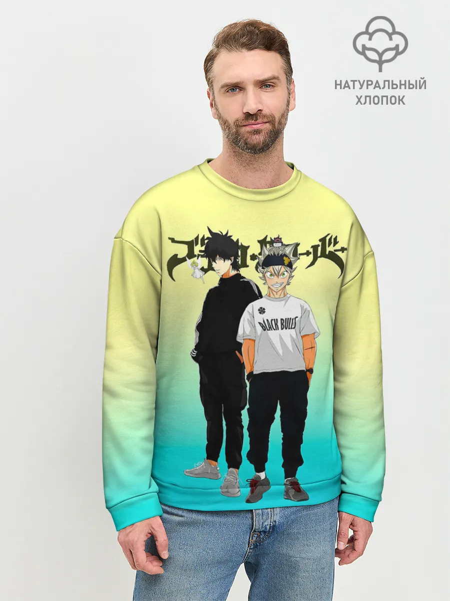 Мужской свитшот базовый / Юно и Аста | Черный Клевер