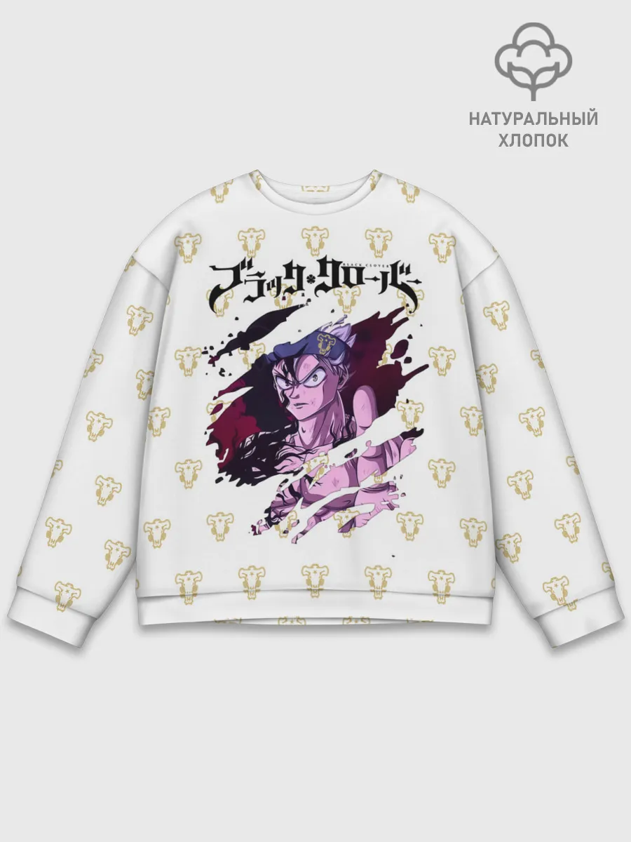 Мужской свитшот базовый / Чёрный Аста в моей груди