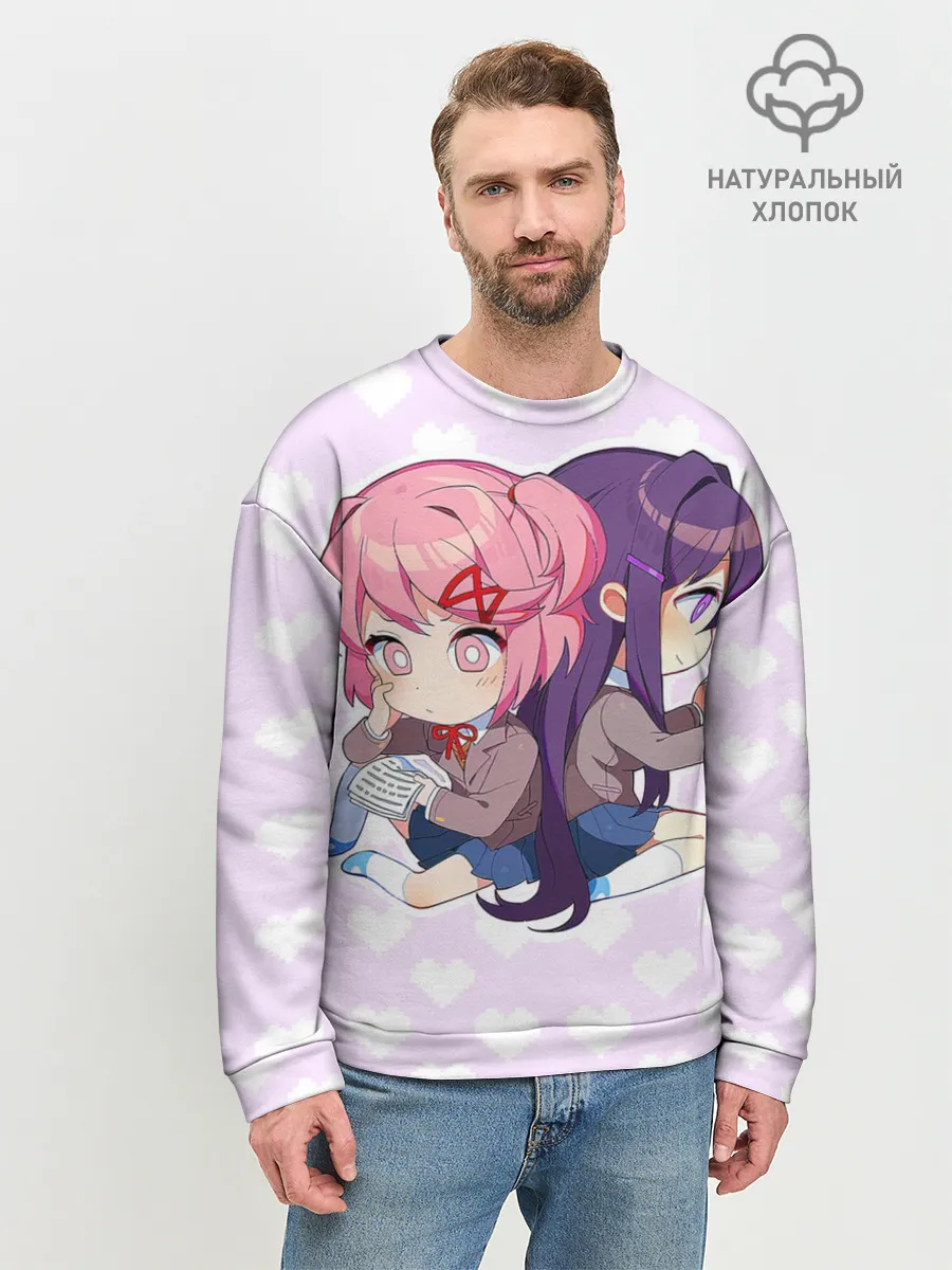 Мужской свитшот базовый / Chibi Natsuki and Yuri