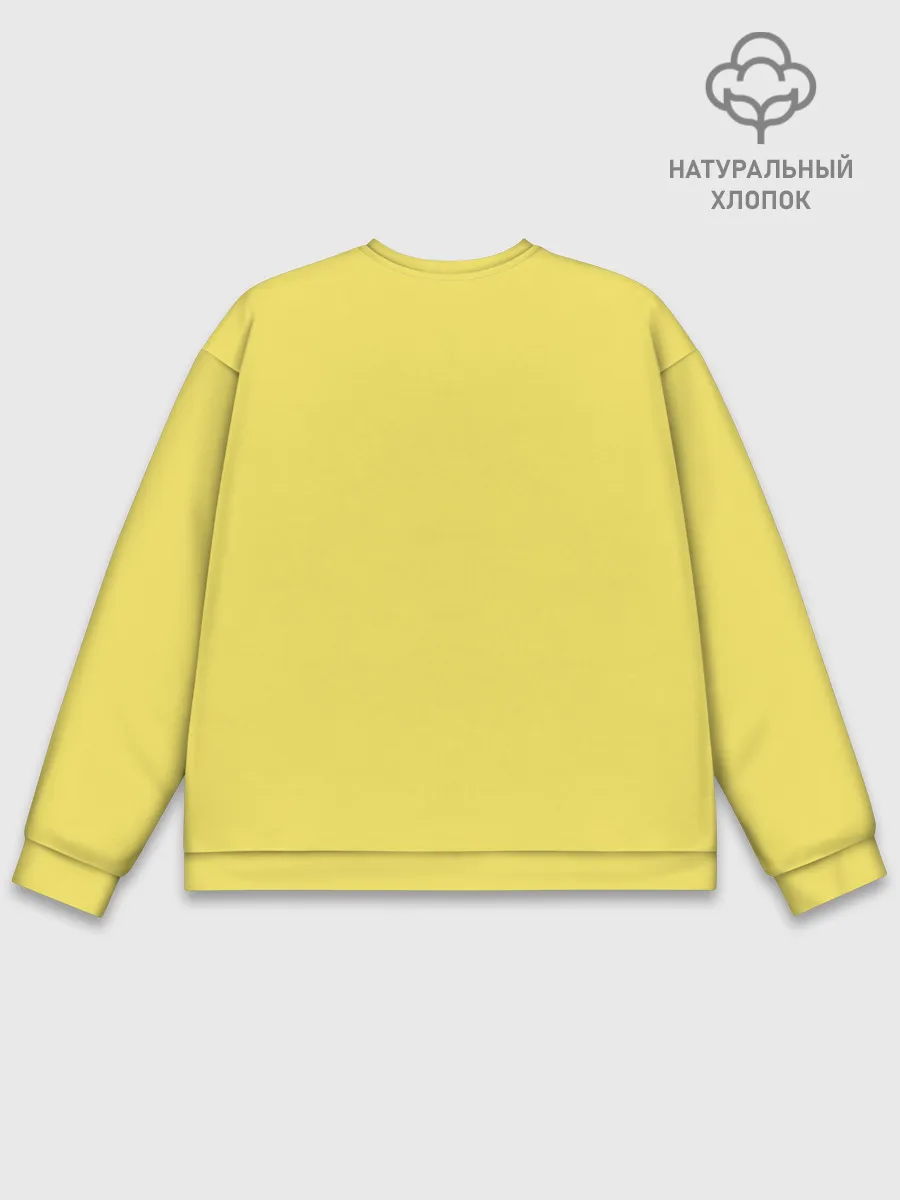 Мужской свитшот базовый / Bhabie