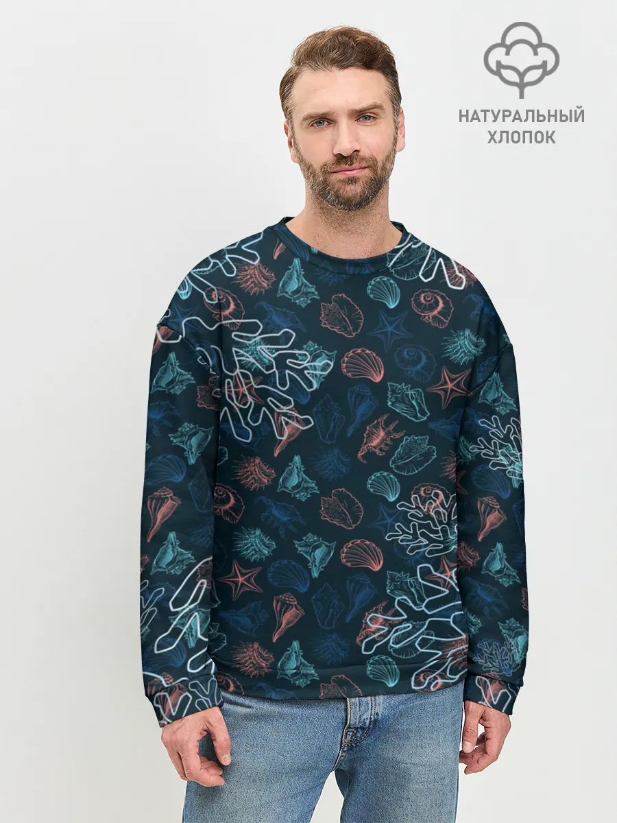 Мужской свитшот базовый / Ракушки