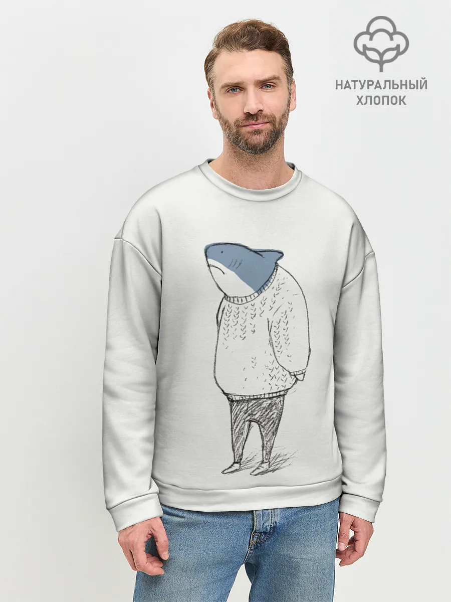 Мужской свитшот базовый / акула в свитере