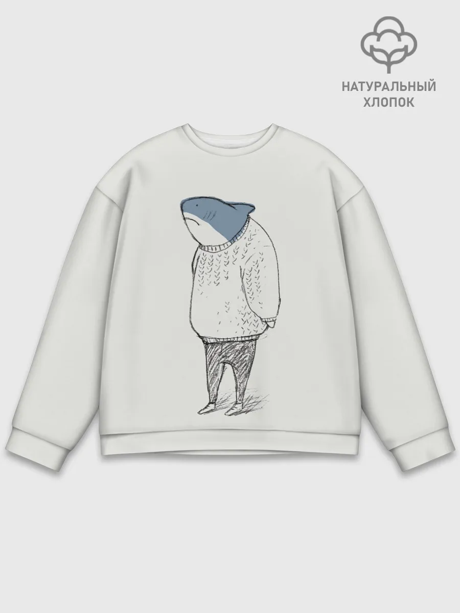 Мужской свитшот базовый / акула в свитере