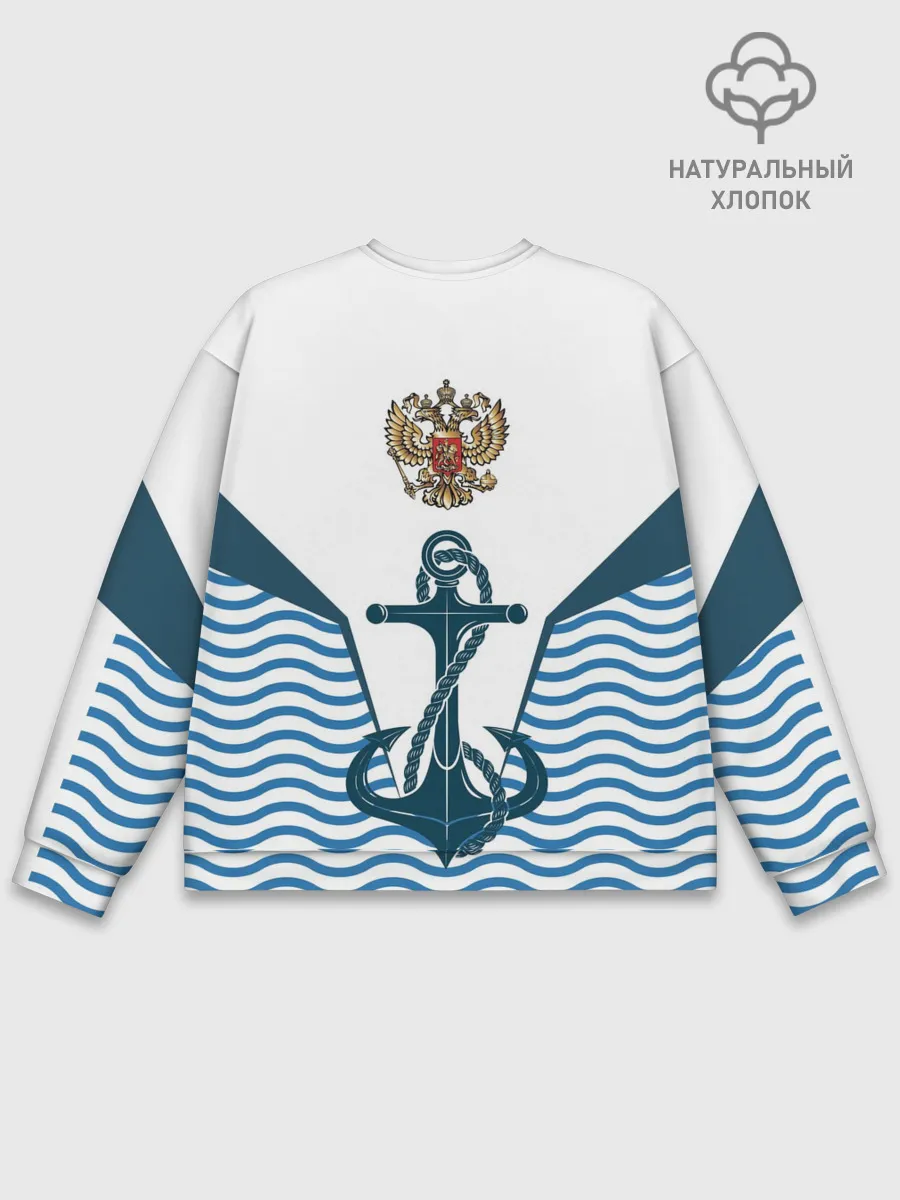 Мужской свитшот базовый / ТЕЛЬНЯШКА ВМФ РОССИИ