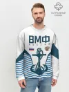 Мужской свитшот базовый / ТЕЛЬНЯШКА ВМФ РОССИИ