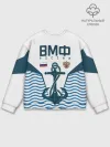 Мужской свитшот базовый / ТЕЛЬНЯШКА ВМФ РОССИИ