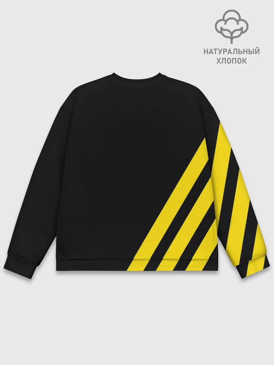 Мужской свитшот базовый / Холанд Боруссия