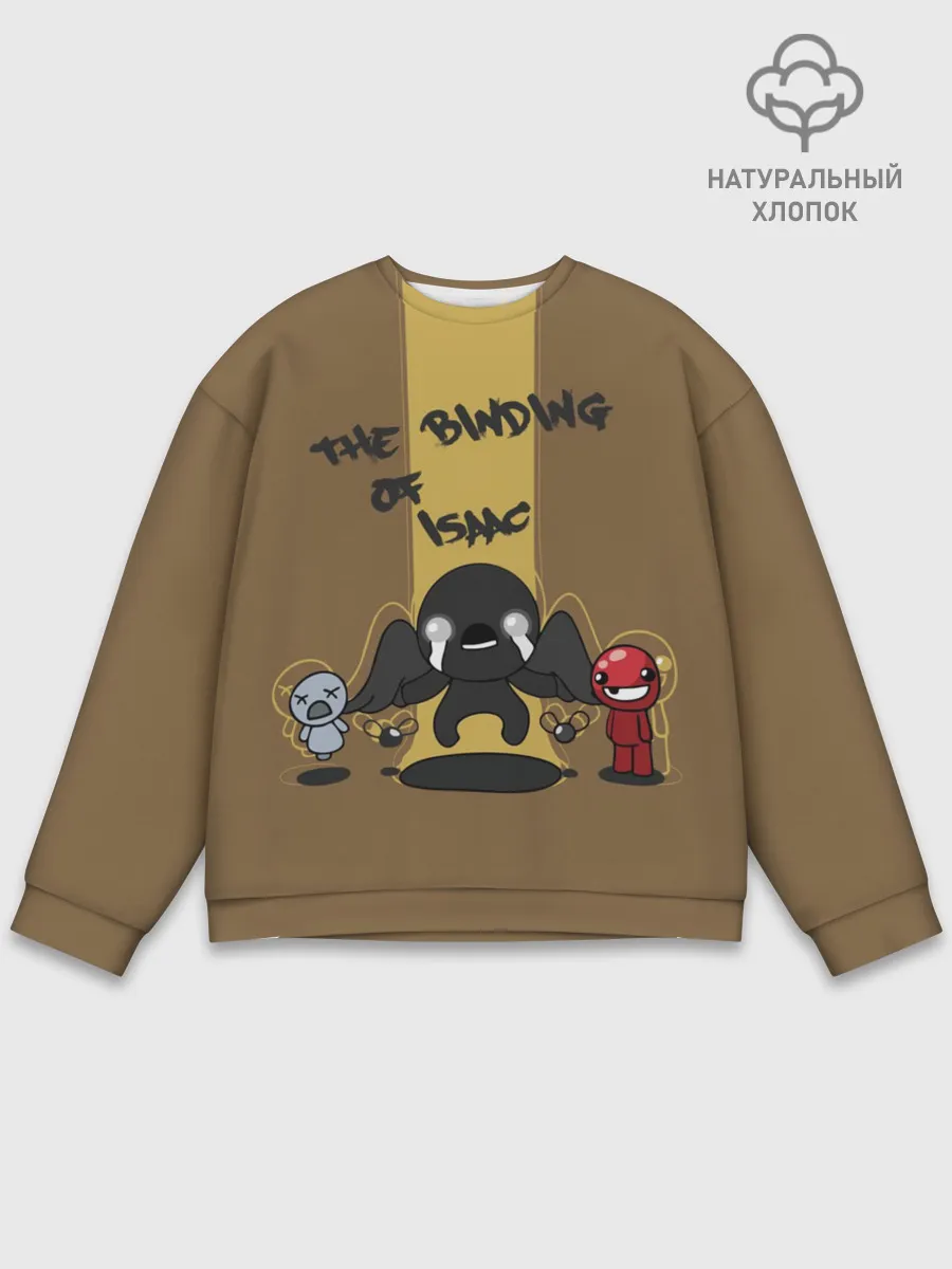 Мужской свитшот базовый / Жертвоприношение Исаака /Isaac