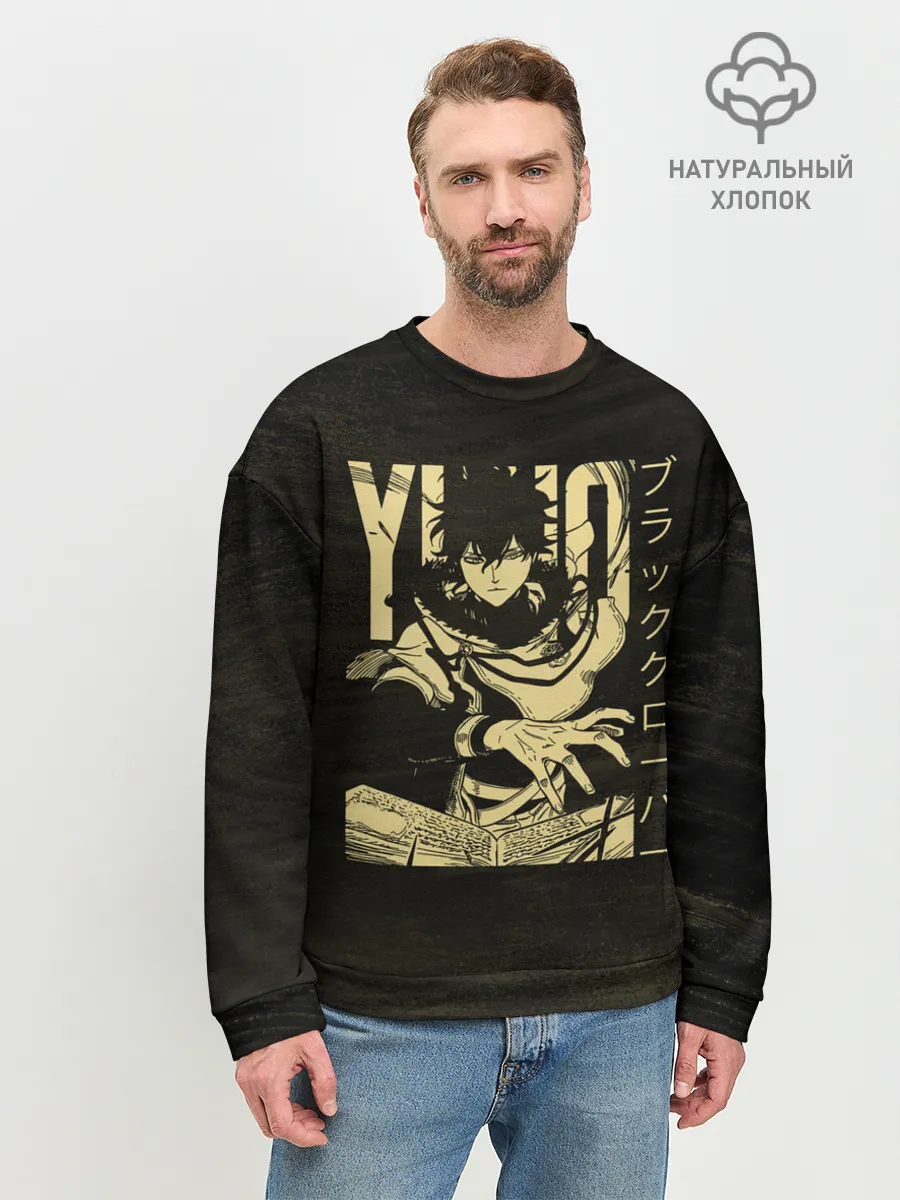 Мужской свитшот базовый / Юно | Черный Клевер