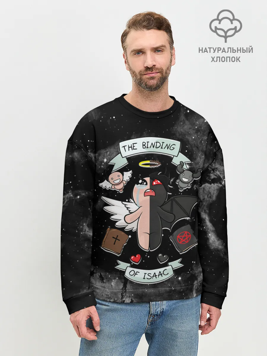 Мужской свитшот базовый / Sides of Isaac