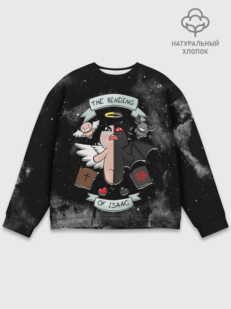 Мужской свитшот базовый / Sides of Isaac