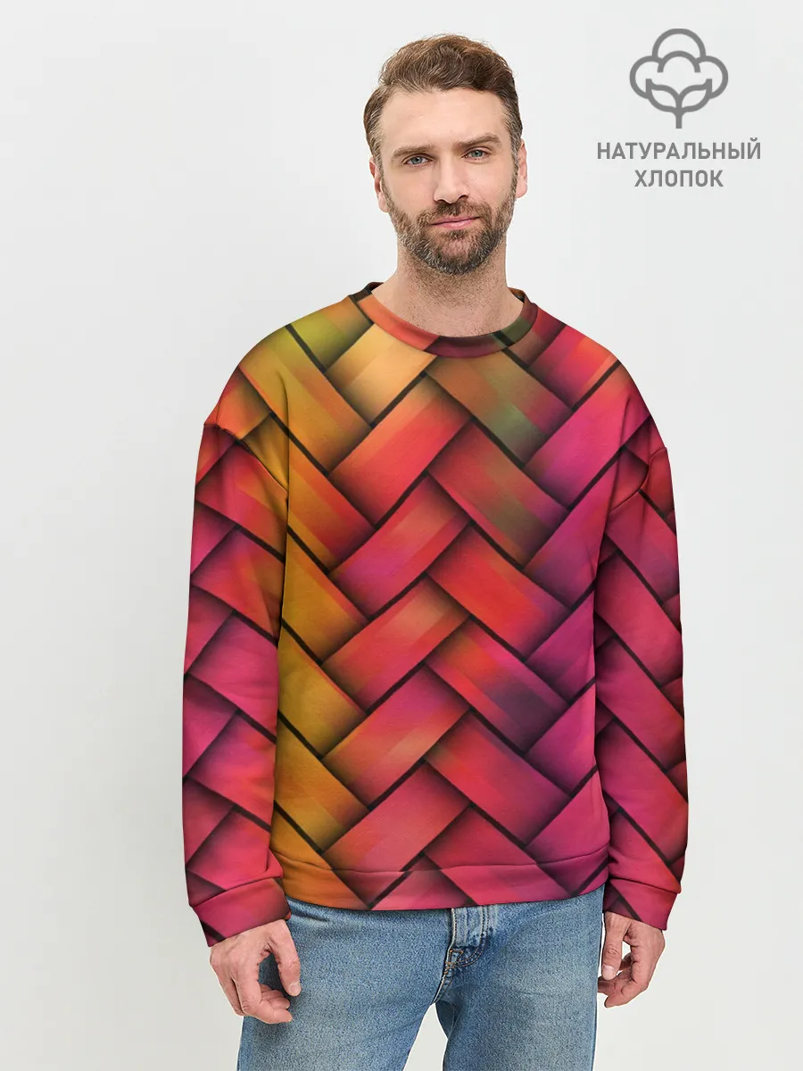 Мужской свитшот базовый / Colorful weave