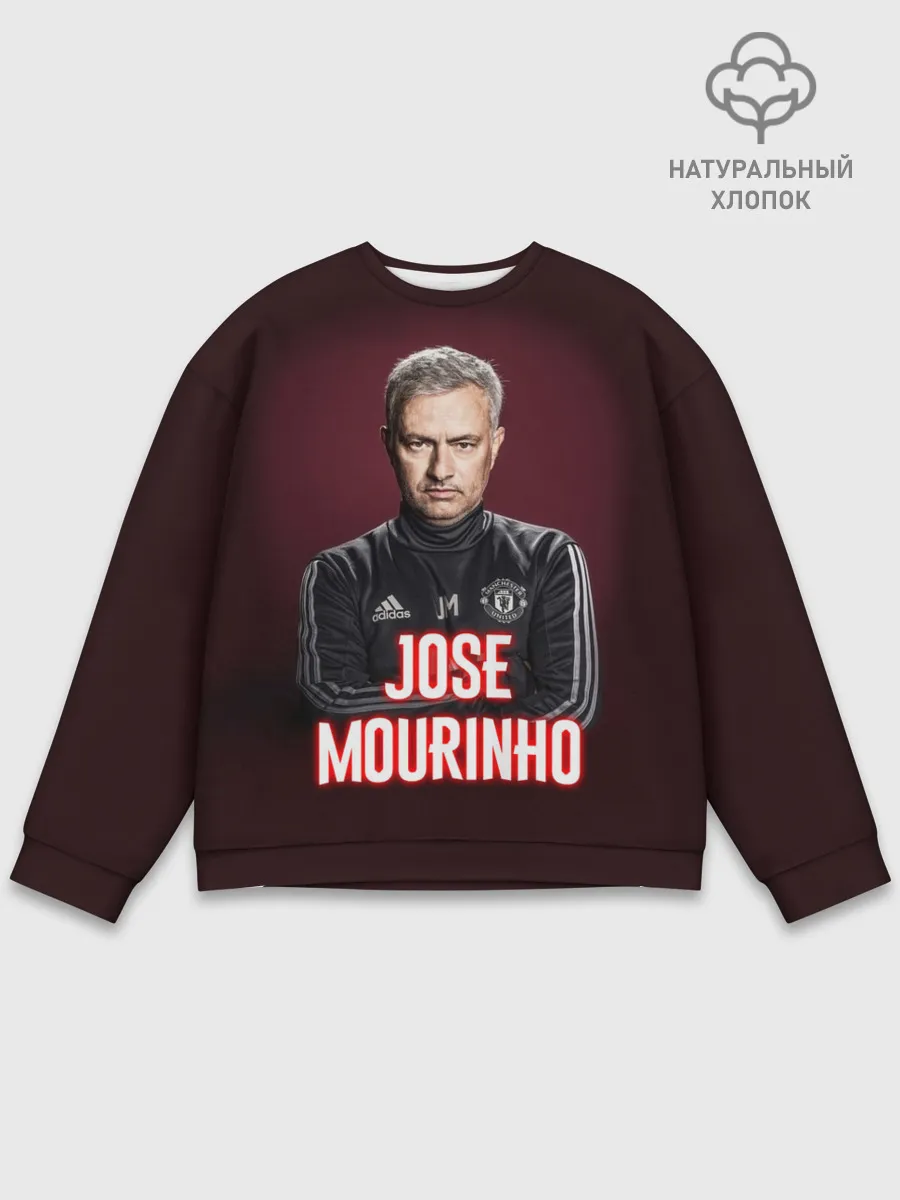 Мужской свитшот базовый / Жозе Моуринью
