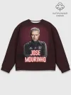 Мужской свитшот базовый / Жозе Моуринью