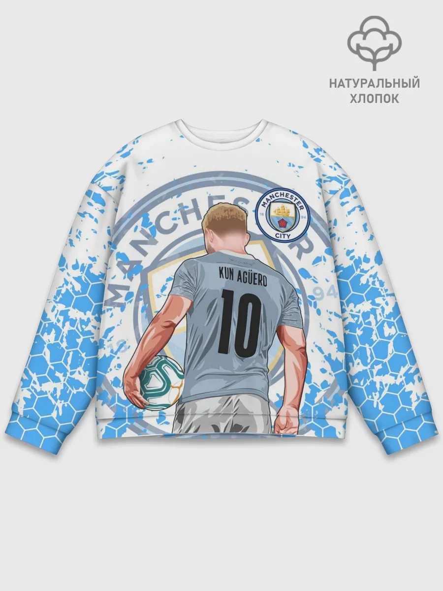 Мужской свитшот базовый / СЕРХИО АГУЭРО / SERGIO AGUERO