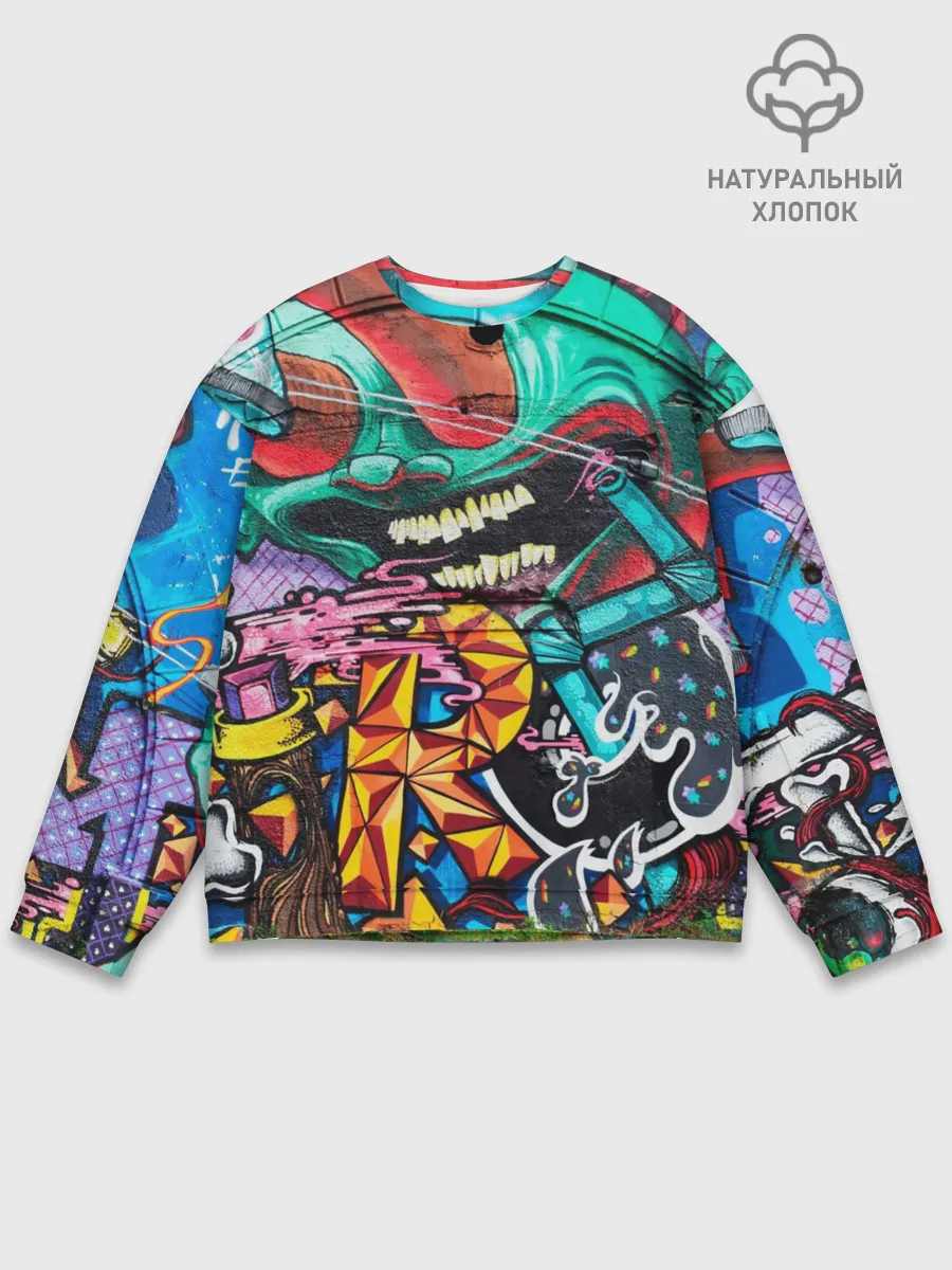 Мужской свитшот базовый / Граффити