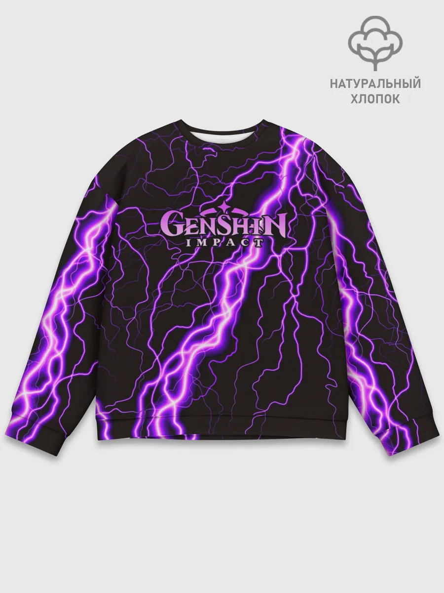 Мужской свитшот базовый / GENSHIN IMPACT МОЛНИЯ НЕОН