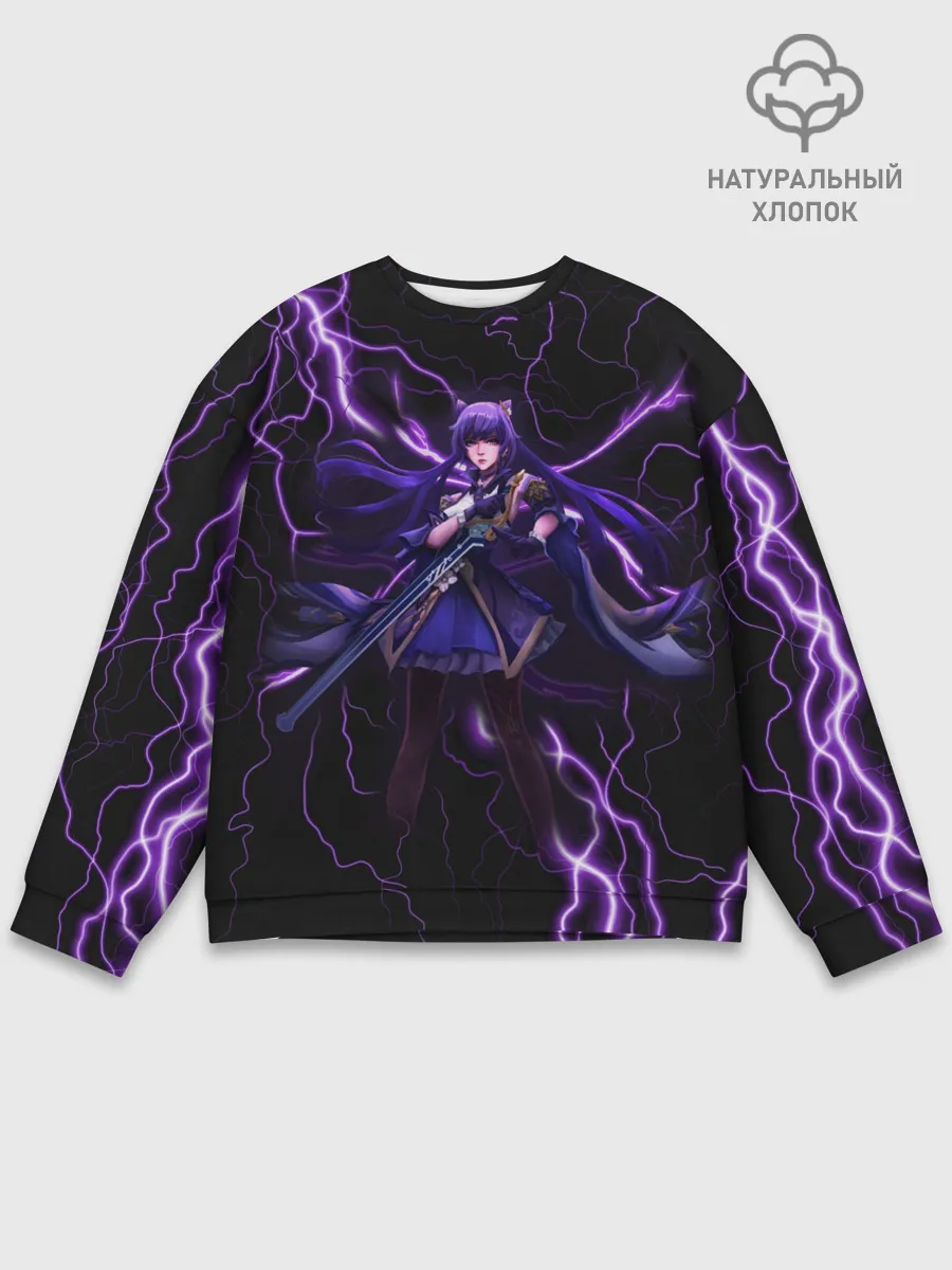 Мужской свитшот базовый / Keqing Genshin Impact / Молния