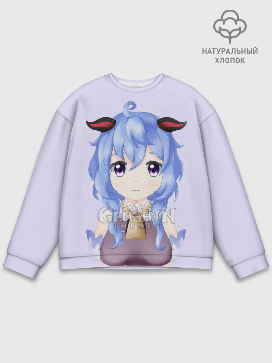 Мужской свитшот базовый / GENSHIN IMPACT / ГАНЬ ЮЙ