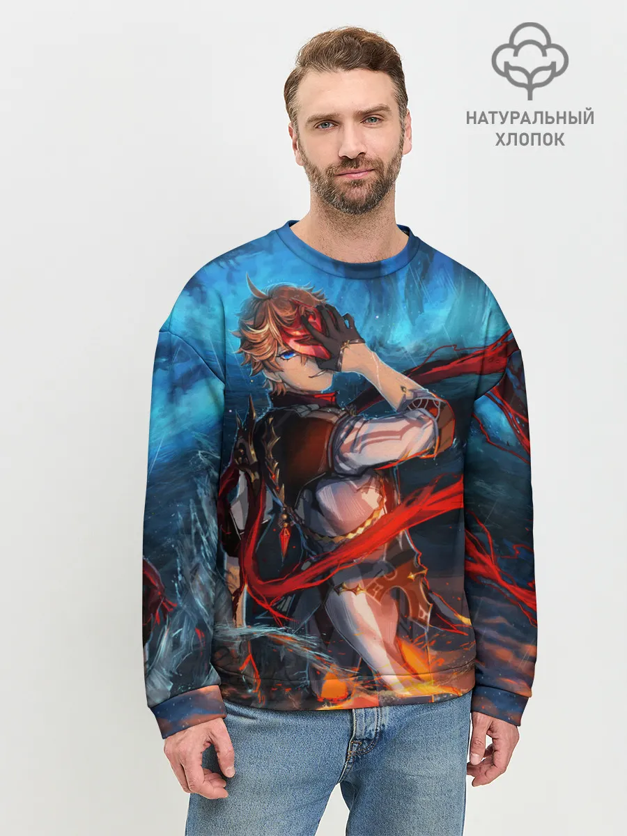 Мужской свитшот базовый / Tartaglia art