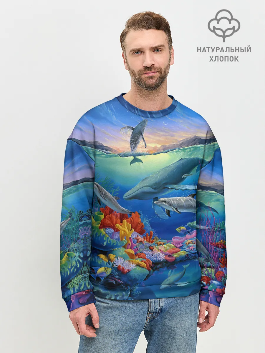 Мужской свитшот базовый / Киты и дельфины