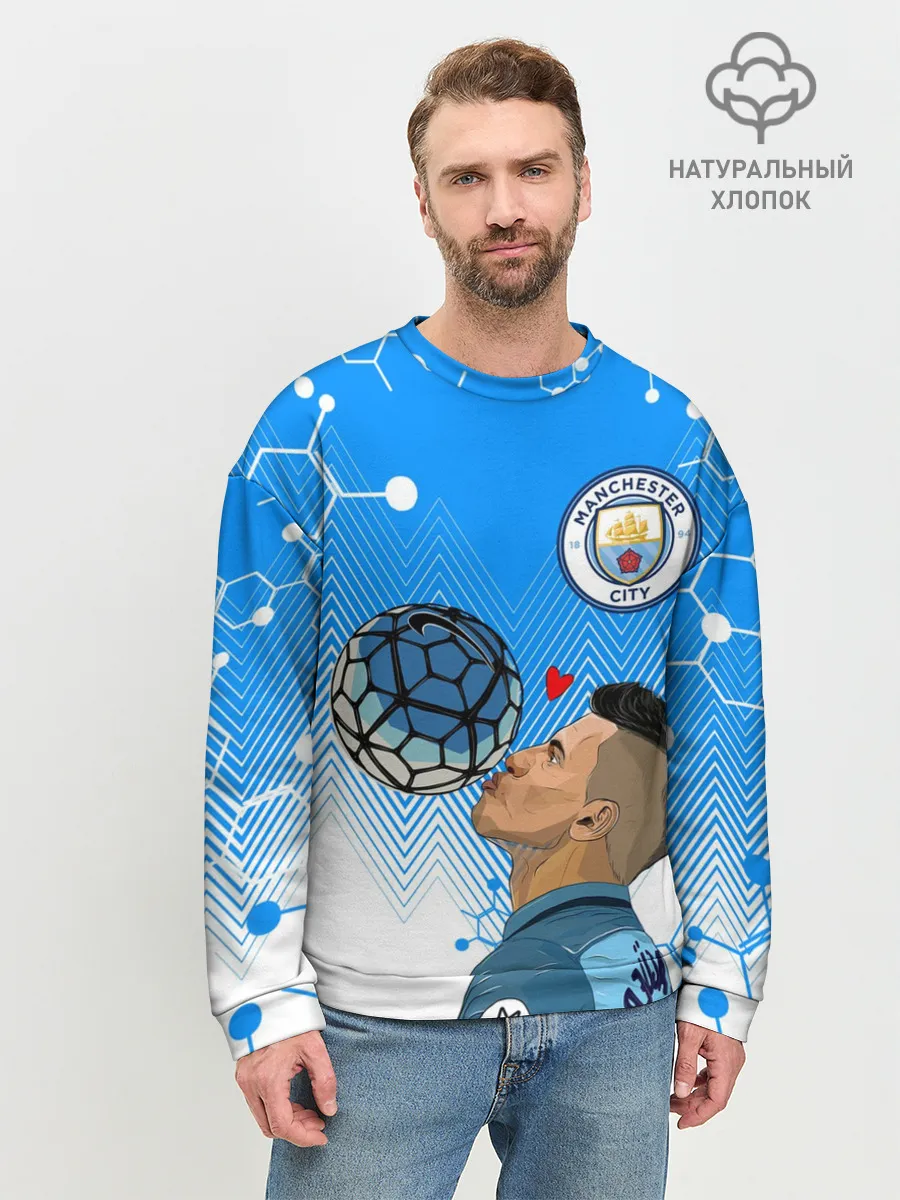 Мужской свитшот базовый / СЕРХИО АГУЭРО / МАНЧЕСТЕР СИТИ
