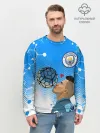Мужской свитшот базовый / СЕРХИО АГУЭРО / МАНЧЕСТЕР СИТИ