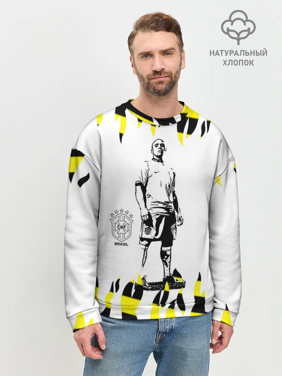 Мужской свитшот базовый / Роберто Карлос