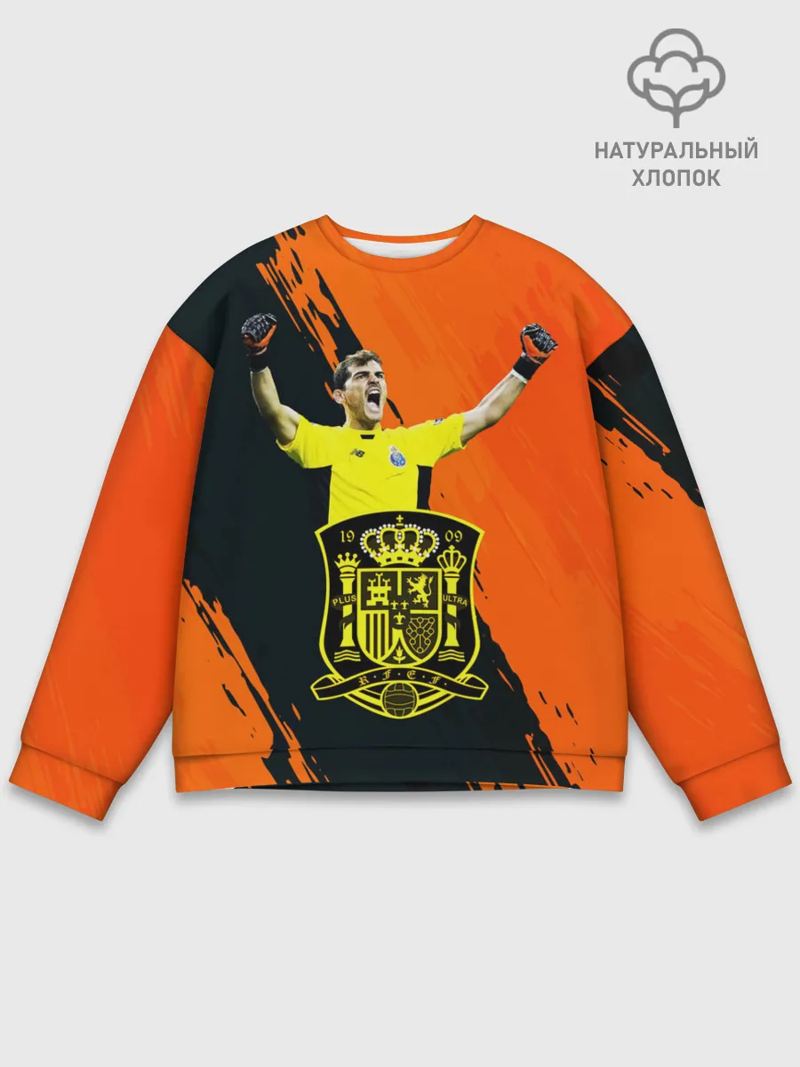 Мужской свитшот базовый / Икер Касильяс/Iker Casillas