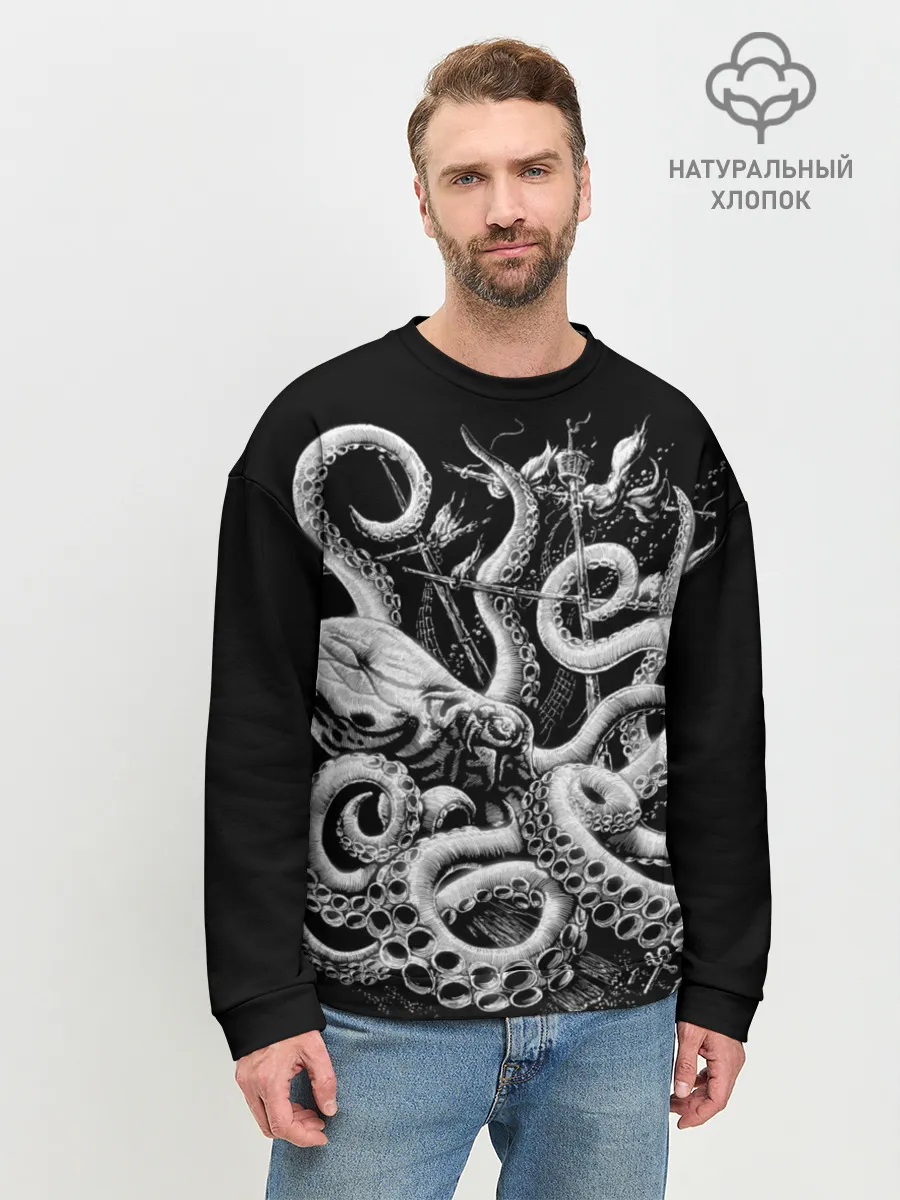 Мужской свитшот базовый / Кракен Монстр