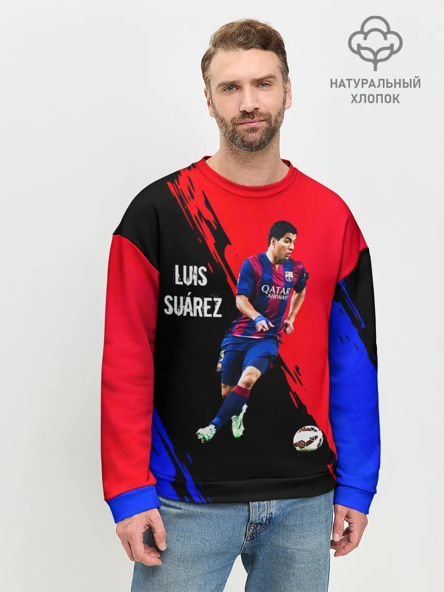 Мужской свитшот базовый / Луис Суарес