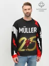 Мужской свитшот базовый / ТОМАС МЮЛЛЕР / THOMAS MULLER