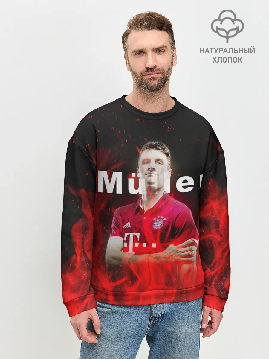 Мужской свитшот базовый / ТОМАС МЮЛЛЕР / THOMAS MULLER