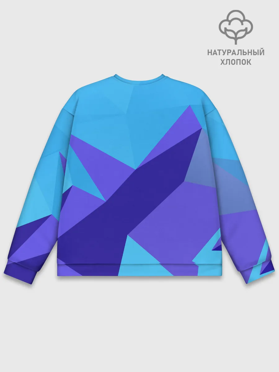 Мужской свитшот базовый / Варди из Лестера