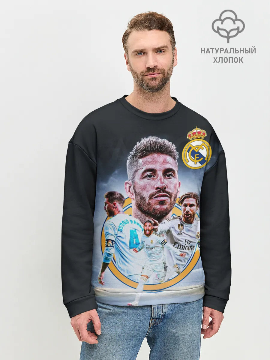 Мужской свитшот базовый / СЕРХИО РАМОС / SERGIO RAMOS