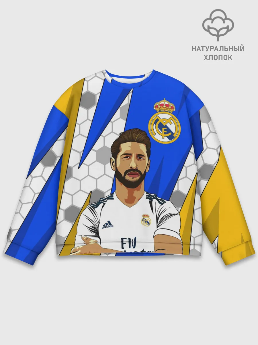 Мужской свитшот базовый / СЕРХИО РАМОС / РЕАЛ МАДРИД