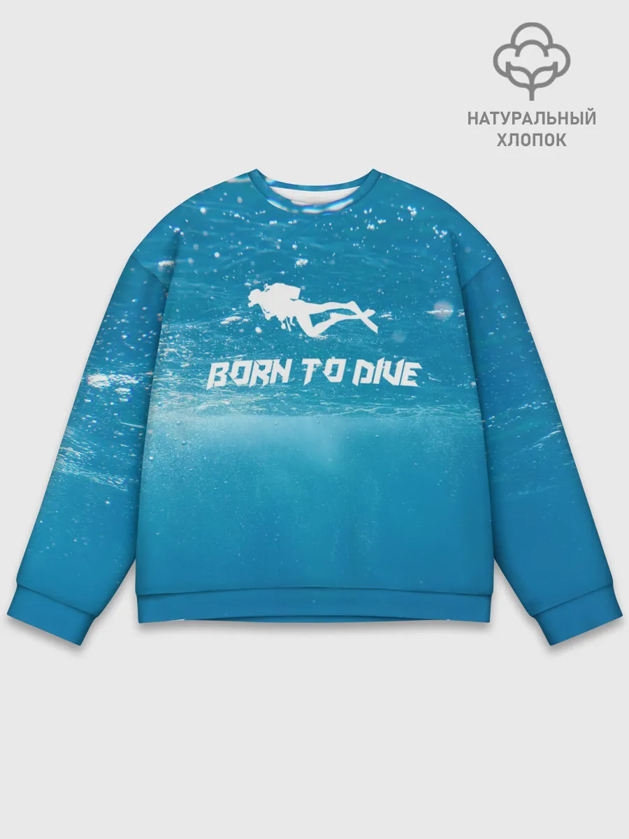 Мужской свитшот базовый / дайвинг