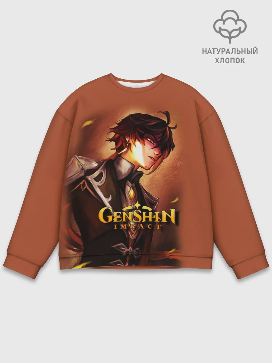Мужской свитшот базовый / GENSHIN IMPACT / ZHONGLI