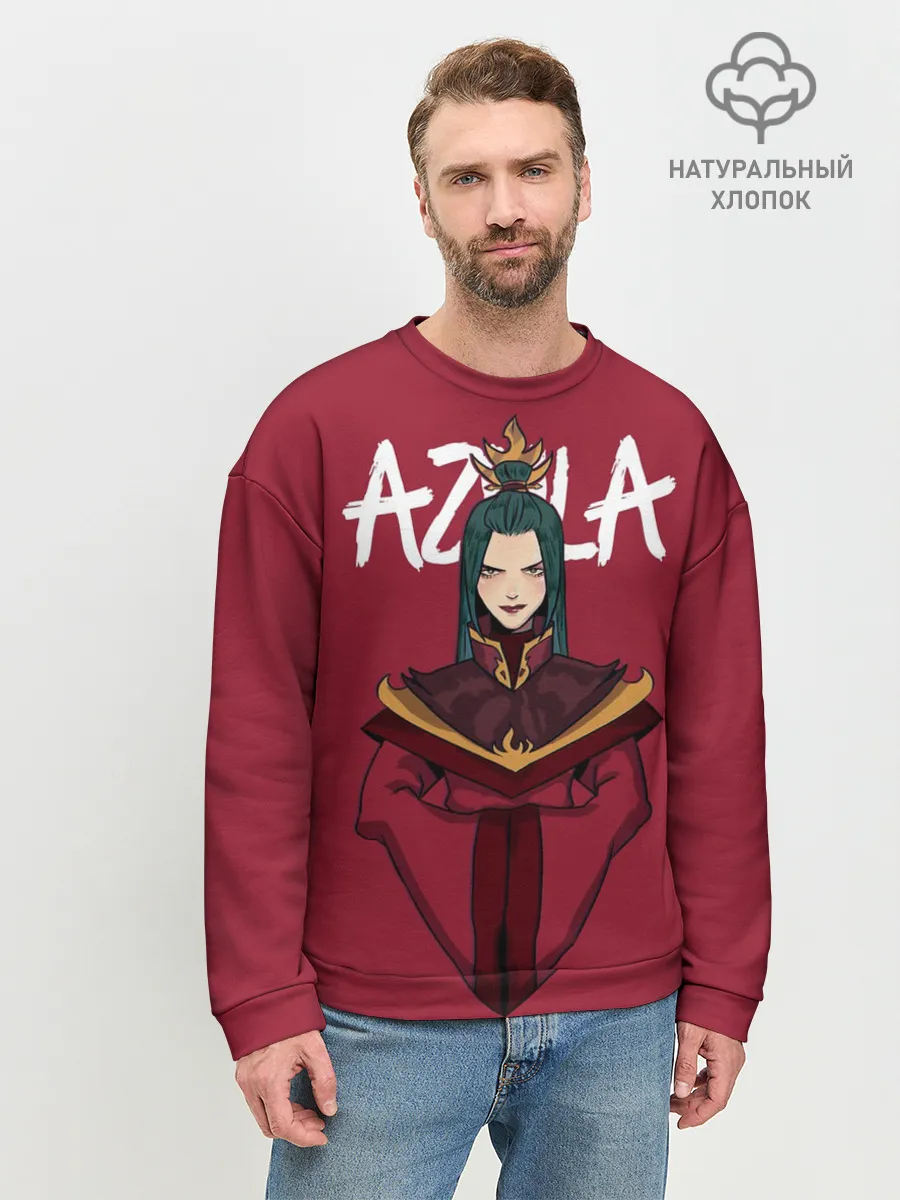 Мужской свитшот базовый / Azula