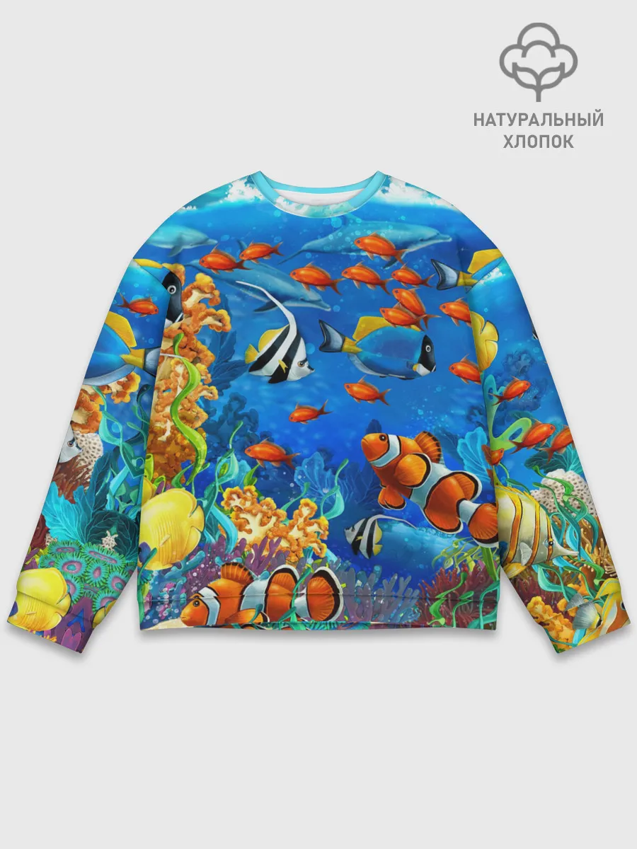 Мужской свитшот базовый / Коралловые рыбки