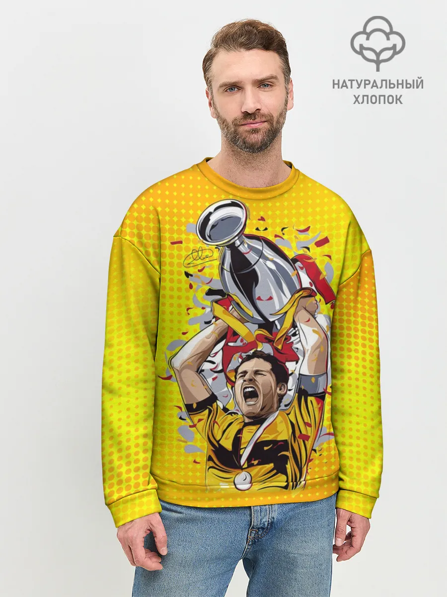 Мужской свитшот базовый / Iker Casillas