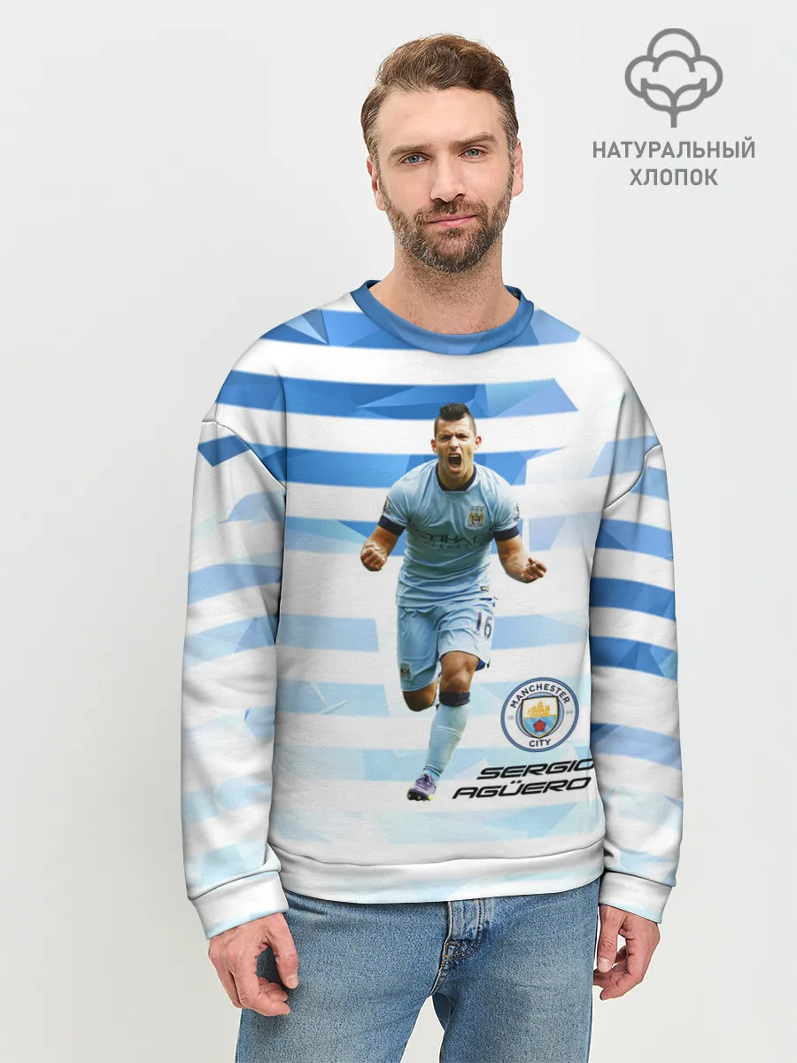 Мужской свитшот базовый / Серхио Aгуэро