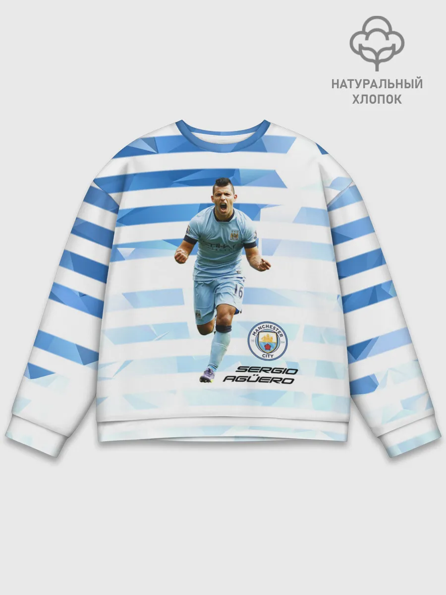 Мужской свитшот базовый / Серхио Aгуэро