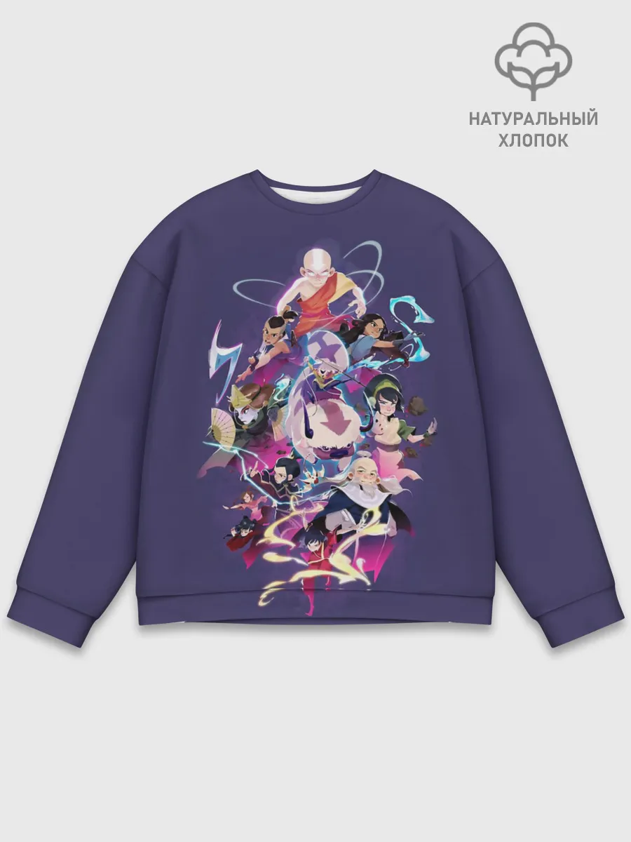 Мужской свитшот базовый / Avatar the last airbender