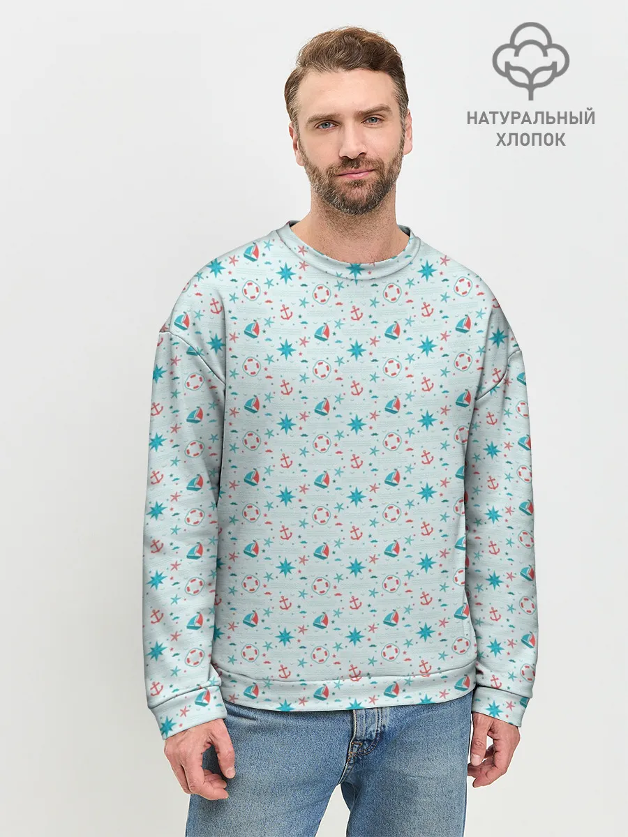 Мужской свитшот базовый / Морской узор