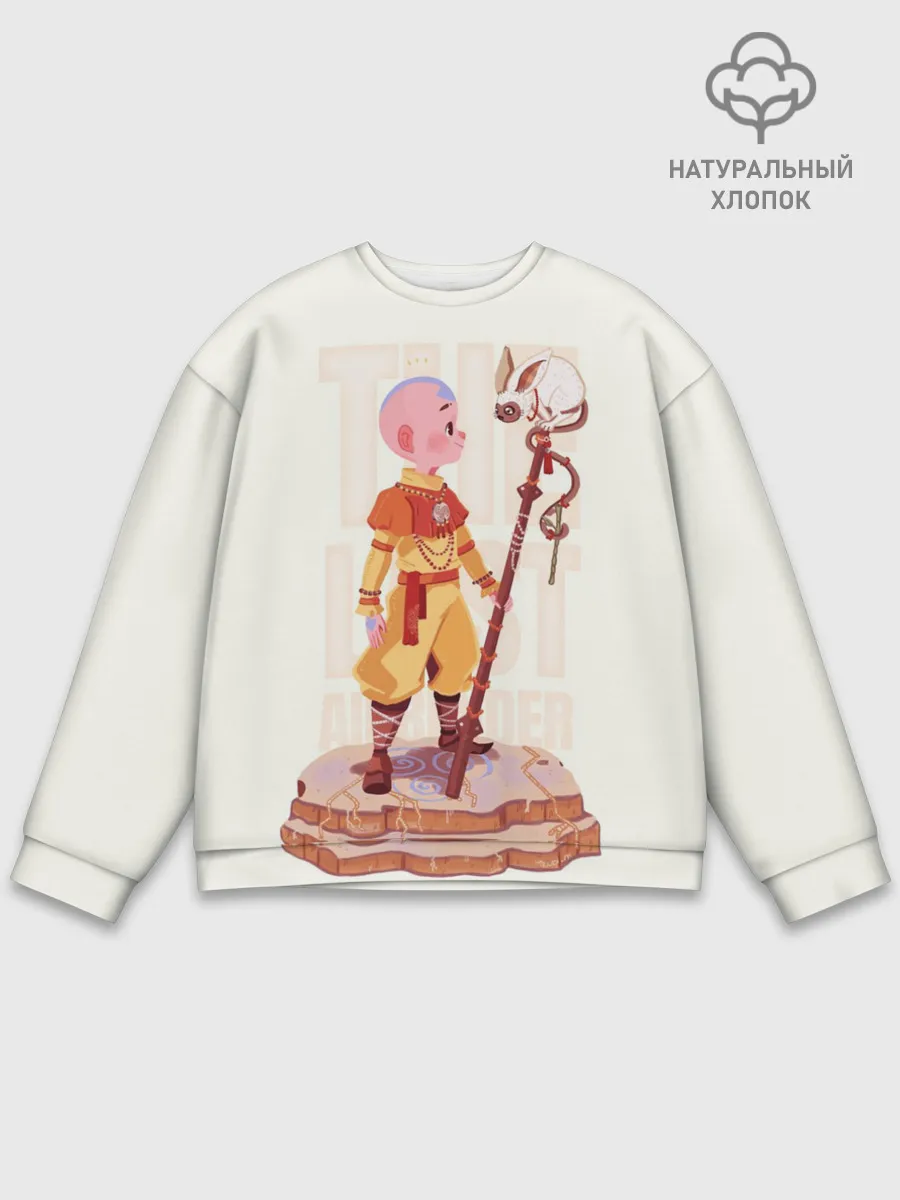 Мужской свитшот базовый / The last airbender
