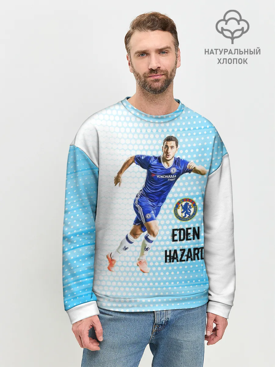 Мужской свитшот базовый / Эден Азар